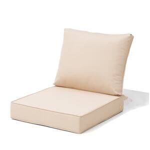 Crestlive Outdoor Chair Cushion, 25"x24", Beige, Water-Resistant Removable Cover